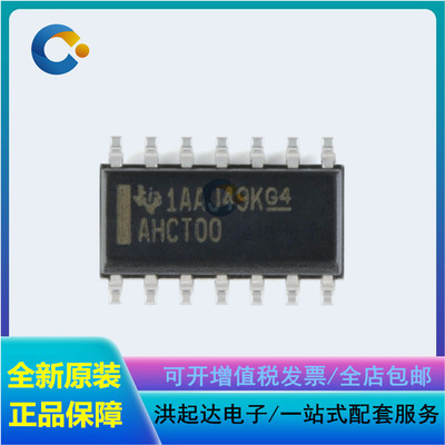 全新原装 SN74AHCT00DR SOP-14 四路2输入正与非门 贴片逻辑芯片