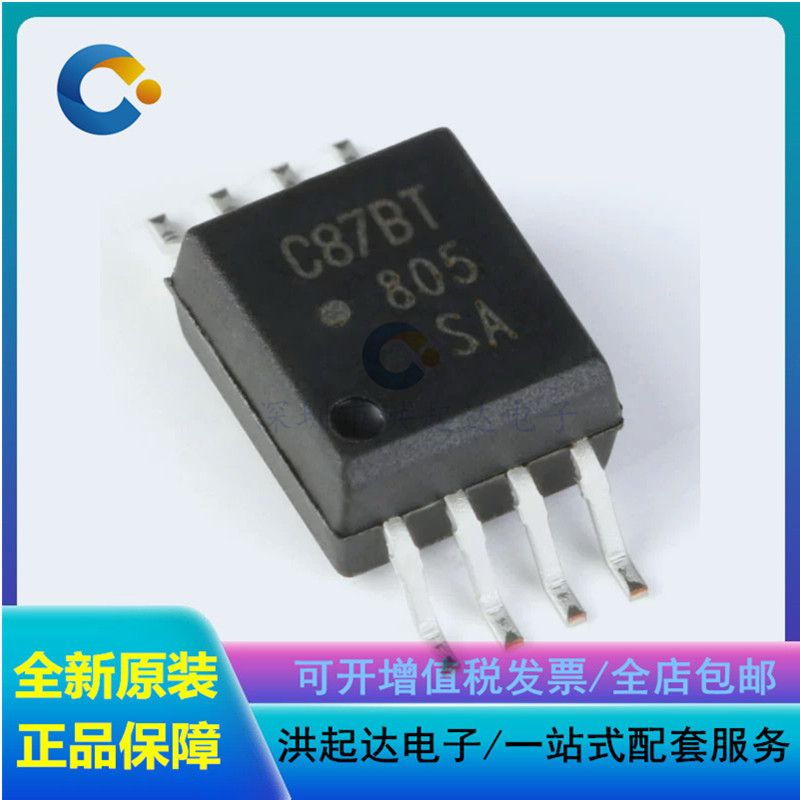 原装正品 ACPL-C87BT-500E SOIC-8 汽车直流电压隔离传感器芯片