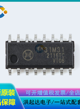 原装π131M31 SOP-16 增强型ESD 3kVrms 10Mbps三通道数字隔离器