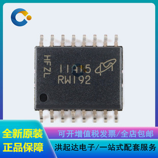 MT25QU01GBBB8ESF 1Gb 0SIT NOR闪存存储器芯片 SOP 全新原装