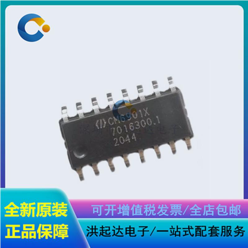 CM6901X CM6901XISTR CM6901T6X CM6500U CM6500UNX SOP-16 全新