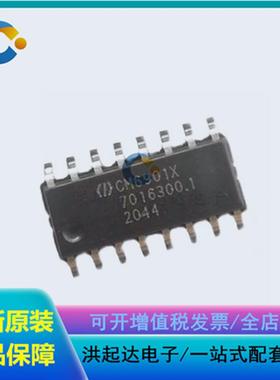 CM6901X CM6901XISTR CM6901T6X CM6500U CM6500UNX SOP-16 全新