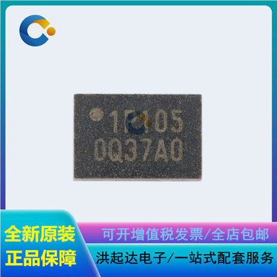 全新原装 贴片 W25Q16JVUXIQ UFDFN-8 3V 16M-bit串行闪存芯片