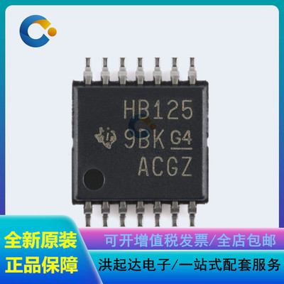 全新原装 SN74AHCT125PWR TSSOP-14 四路总线缓冲门芯片 价格优势