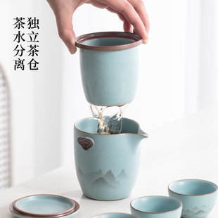 真汝窑山水祥云快客杯一壶两杯带茶叶罐便携旅行车载随时泡茶品茗