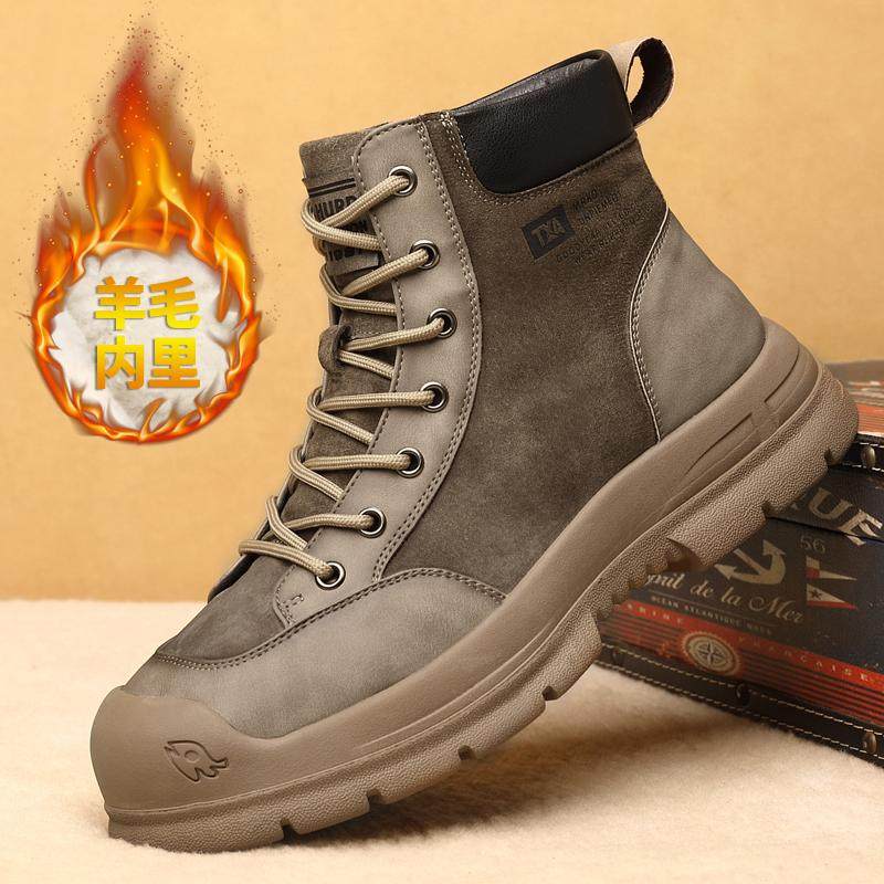 马丁靴男冬季英伦风高帮厚底真皮羊毛雪地靴保暖加绒加厚皮毛一体