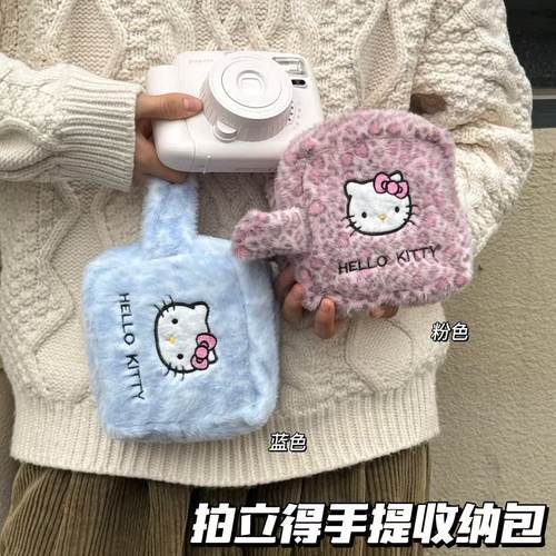 小猫拍立得收纳包化妆包