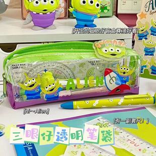 日系ins三眼怪大容量笔袋可爱卡通中学生防水透明铅笔盒时尚笔袋
