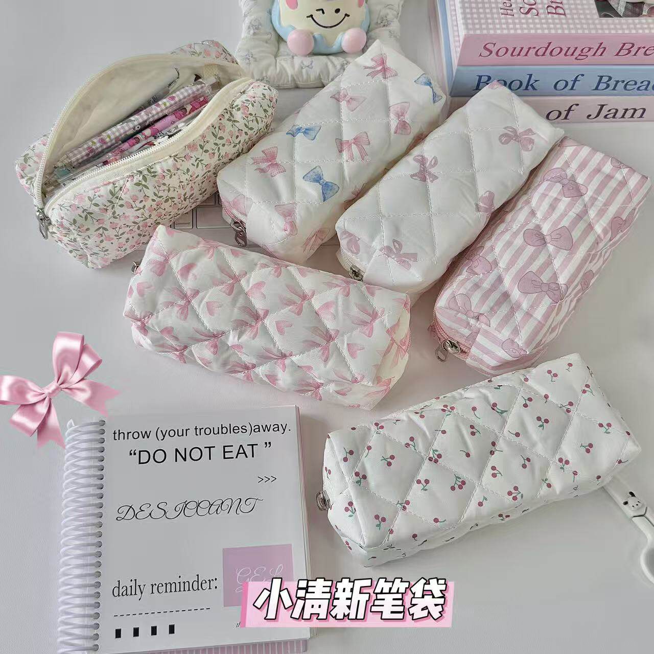 笔袋蝴蝶结ins可爱少女大容量高颜值学生化妆包文具碎花收纳袋女,文具电教/文化用品/商务用品,笔袋,淘宝优惠券,粉丝福利购,淘宝优惠卷