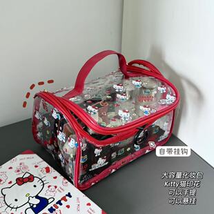 可爱透明卡通小猫化妆包便携大容量手提收纳包外出防水洗漱旅行