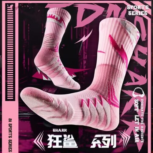 专业实战篮球袜毛巾底高帮长筒潮