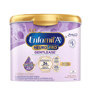 罐 553g 加拿大原装 美赞臣半水解1段奶粉一段紫色防胀气奶粉