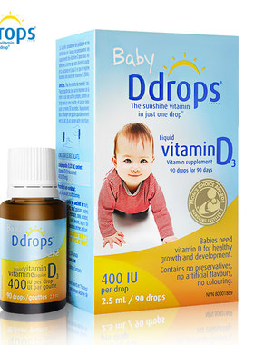 加拿大Ddrops 婴幼儿童维生素 D3 baby 宝宝VD补钙滴剂 维D 90滴