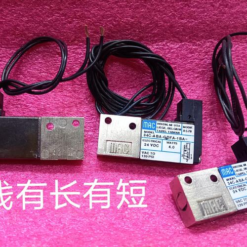 议价MAC电磁阀34C-A-GDFA-1BA34C-AAA-GDFA-1BA34C-A-GDFA-1BA
