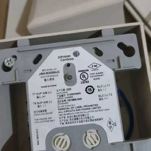 议价江森M300MJC输入模块 九成新 90