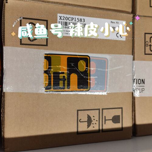 议价CPU模块X20CP1583X20CP1584X20CP1585