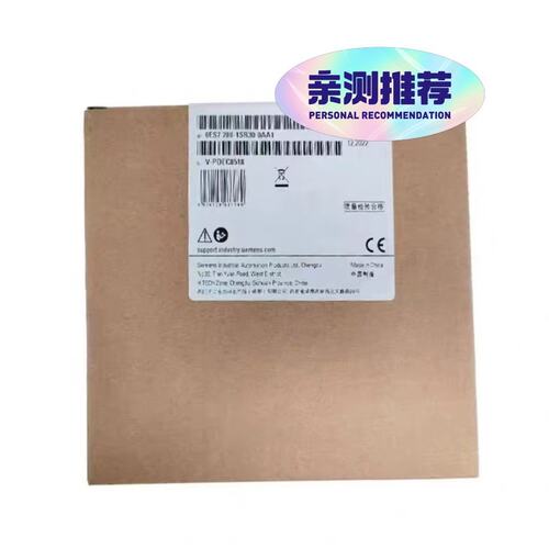 议价CPU模块6ES7288-1S6ES7288-1SR20-0AA06ES7288-1SR30-0AA0