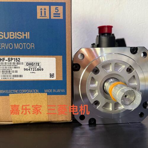 议价伺服电机HF-SP152HF-SP102HF-SP202