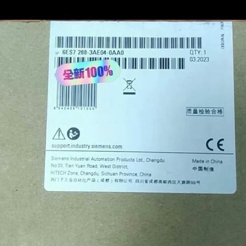 入模块6ES7288-3AE04-0AA06ES7288-3AQ02-0AA06ES7288-3AM03-0AA0