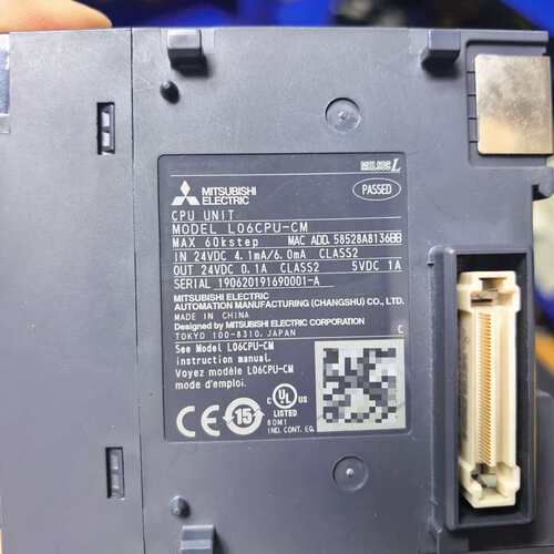 议价PLC模块 L06CPU-CM