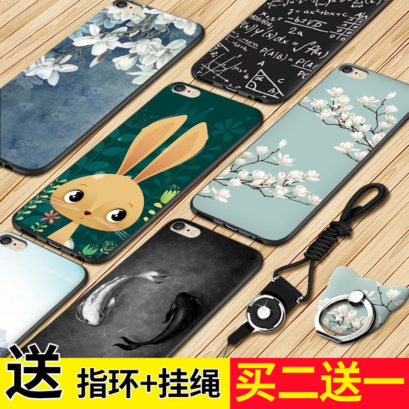 Æ»¹û6ÊÖ»ú¿ÇiPhone6sÅ®¿î³±¹è½ºi6plusÄÐ6pÈ«°ü·Àˤ6splus±£»¤Ì×