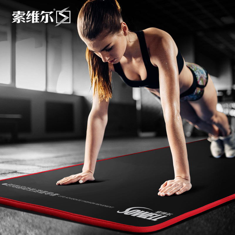 瑜伽垫女生专用加厚加宽加长初学者防滑舞蹈垫子地垫隔音防震家用