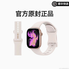 顺丰适用苹果手表带s11/ultra2运动硅胶iwatch10韩雨applewatch9/ultra3男9代男原正品装女se3夏天韩诺官方