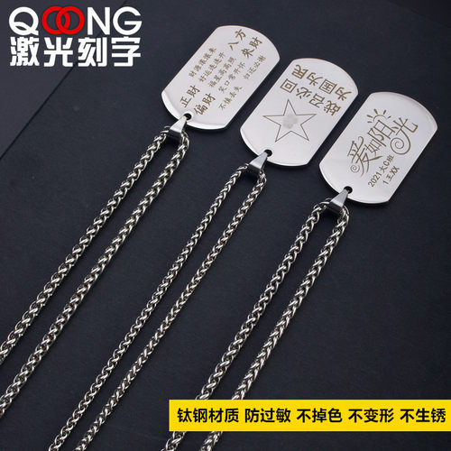 钛钢不掉色不变形不生锈防过敏
