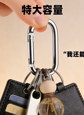 Q20 铝合金5号跑道型弹簧开口圈 钥匙圈套扣玩具水瓶包包配件挂钩