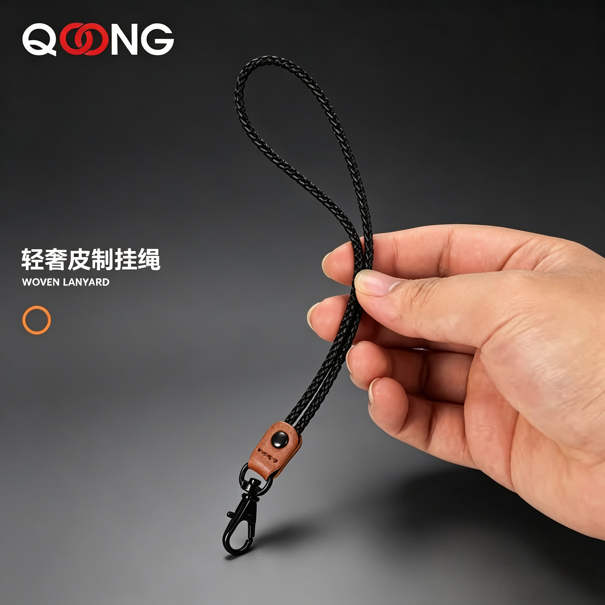M10轻奢包边编织挂绳手机手腕男女适用苹果创意手机链u盘相机挂件