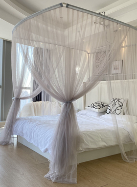 穿杆不锈钢U型伸缩A类蚊帐支架落地家用高级新款卧室床幔公主床幔