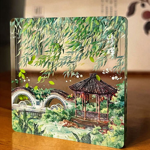 顺德清晖园冰箱贴中国风流麻磁贴