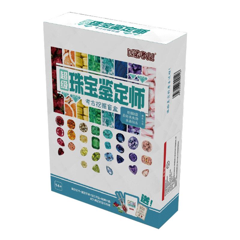 匹诺考古考古儿童挖掘盲盒