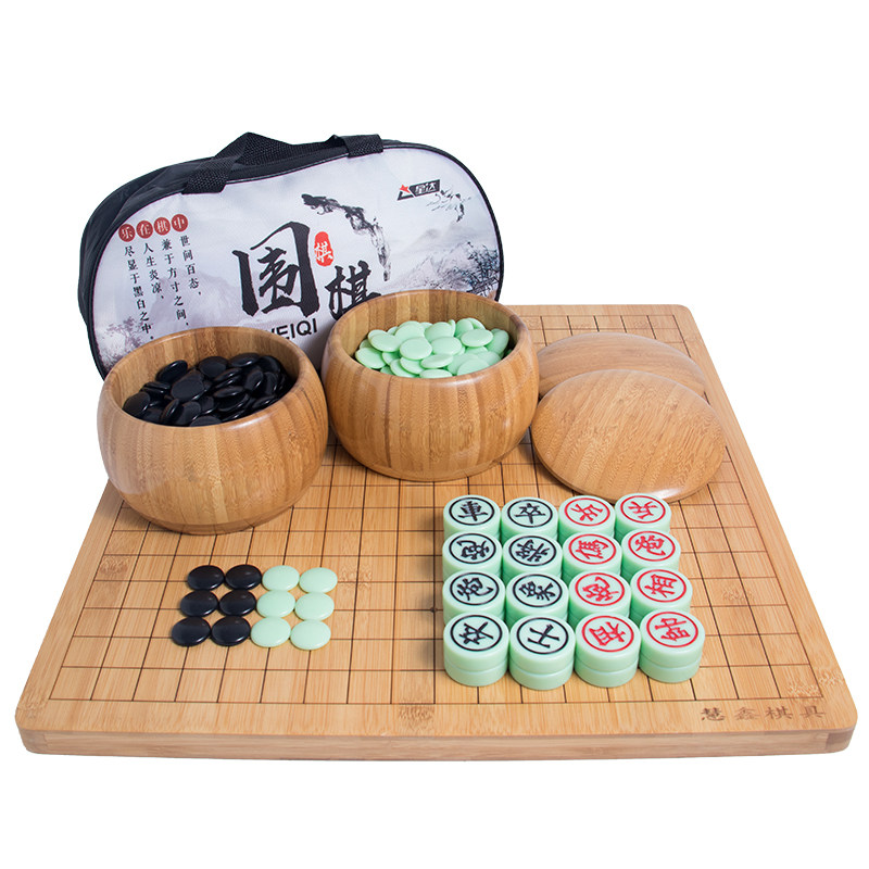 慧鑫翡翠密胺围棋五子棋塑编楠竹罐皮革木质棋盘儿童成人入门套装
