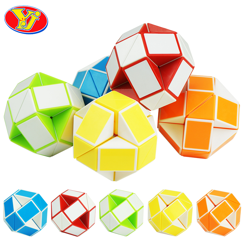 儿童桌面益智玩具游戏百变魔尺