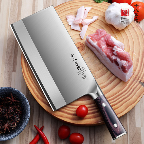 【新品限时亏本】十八子作菜刀