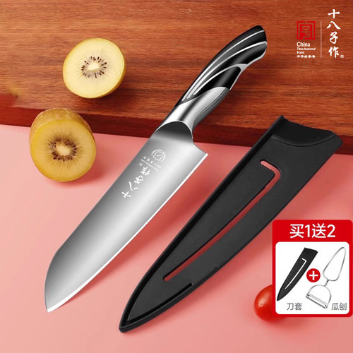 十八子作锋利持久多用刀