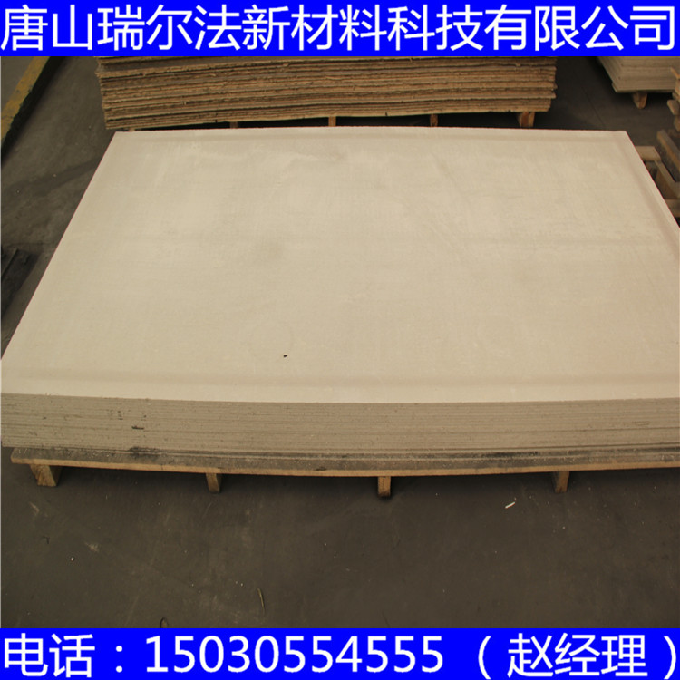 防水硅酸钙板硅酸钙板密度石头纹工业用板埃特板外墙隔断埃特板