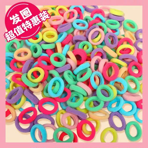 皮套女头绳皮筋高弹力耐用不伤发圈细彩色新款橡皮筋扎头发绳儿童