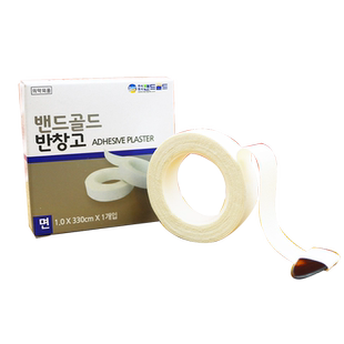 韩国bandgold古筝胶布琵琶指甲专用透气不粘手专业演奏考级胶带