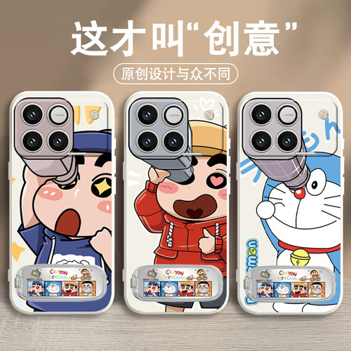 适用于荣耀win手机壳全包防摔honor win保护套荣耀win rt硅胶套卡通创意winrt手机套软壳男女款WIN外壳