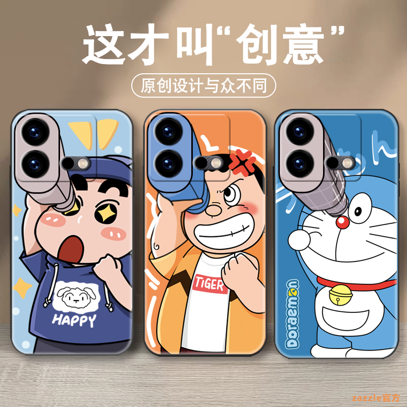 适用于iqooneo8全系列手机壳