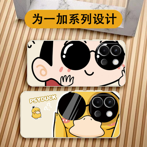 适用于oppo k12s手机壳全包镜头防摔oppok12s保护套硅胶套男女款创意个性K12S软壳