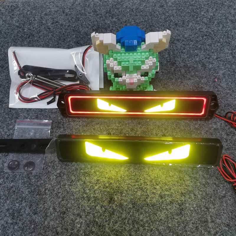 中网标恶魔眼发光标汽车货车通用