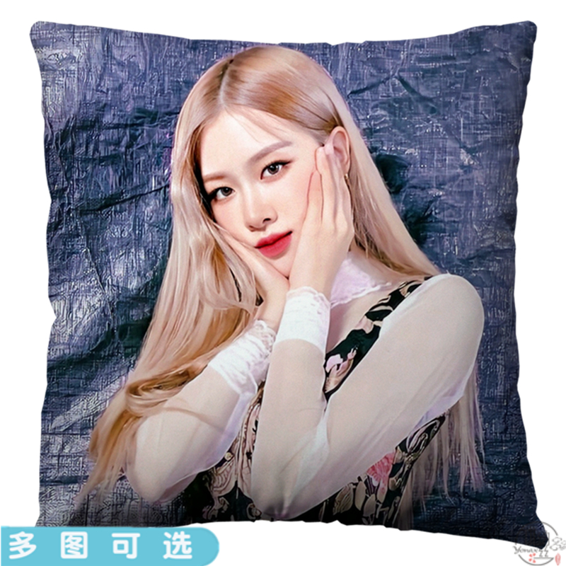 rose朴彩英抱枕头blackpink周边