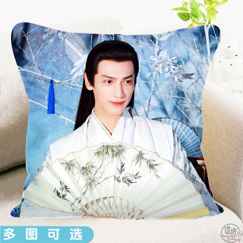 月上重火古装罗云熙照片人形玩偶