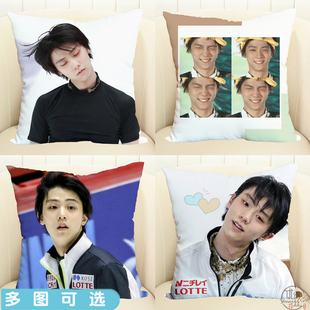 羽生结弦抱枕头腰靠垫照片定制hanyu yuzuru玩偶滑冰周边生日同款