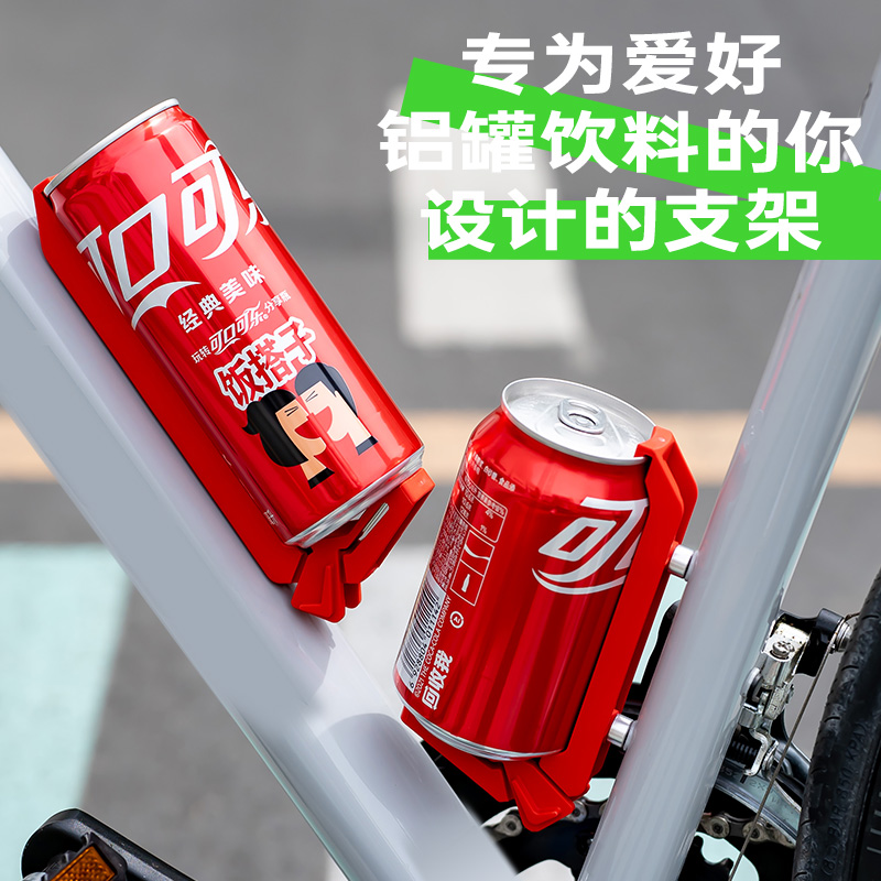 自行车山地车铝罐支架水壶架