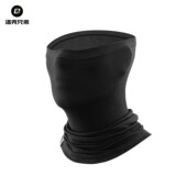 洛克兄弟天丝羊毛围脖保暖头巾防风面罩骑行头套男女款 户外秋冬季