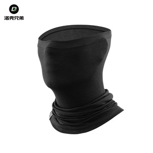 洛克兄弟天丝羊毛围脖保暖头巾防风面罩骑行头套男女款 户外秋冬季
